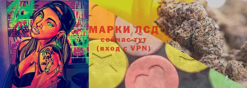 ЛСД экстази ecstasy  где продают   Долинск 